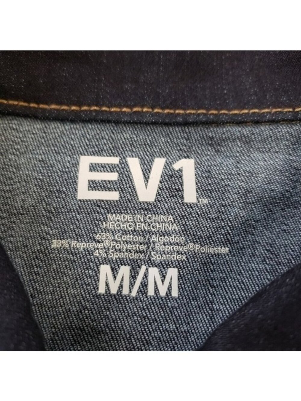 EV1 Womens Blue Jean Love Button Up Jacket Size Medium - Picture 3 of 3